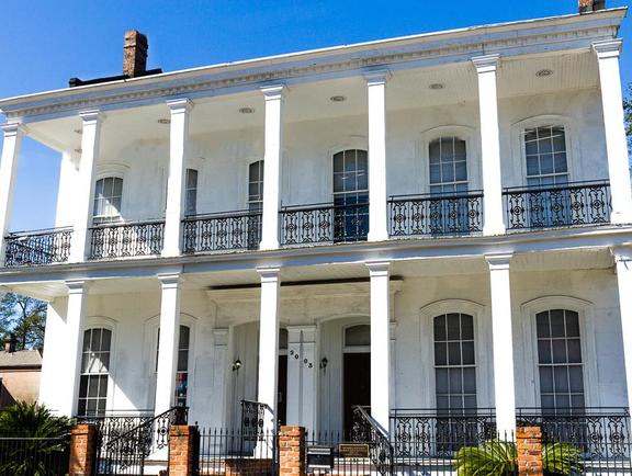 The George and Leah McKenna Museum of African American Art